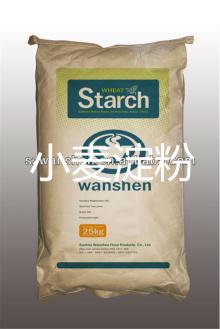 wheat starch