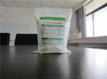pea protein concentrate