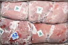 Buffalo Thick Flank Halal Frozen Meat