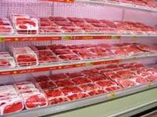 frozen beef meat