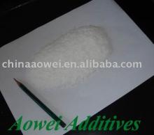 Distilled Monoglycerides(DMG)---E471, Emulsifier