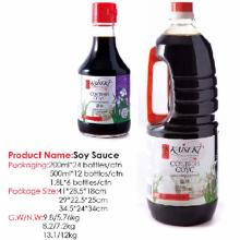 HALAL Dark fermented  superior   soy   sauce 