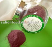  blue  berry powder