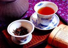 Lapsang  Souchong  8310 8320 8330 8340 8361