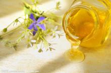 290kg iron drum packing  honey 