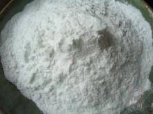 Pea Starch