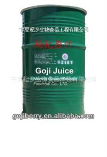 Goji Juice(Wolfberry Juice)