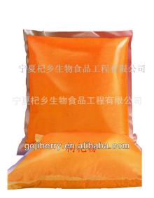 Goji Powder/ Wolfberry Powder