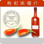 goji juice --vitamin juice