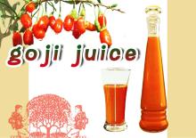 Organic Goji Juice (100% Goji juice from fresh berries)