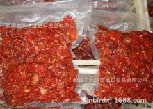 Dried tomatoes vacuum package of 5KG/ bag 