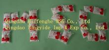 MSG Manufacturer
