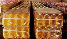 Used Vegetable  Oil 