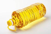 Refined Palm Oil for sale