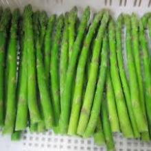 Fresh Asparagus price