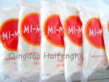 monosodium   glutamate   99 %  MSG  manufacturer