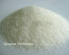 Favorites Compare 25kg 99%up monosodium glutamate MSG