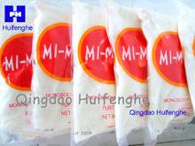 FUJI KAMA pure 99% seasoning monosodium glutamate msg price
