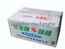 Factory supply low price 99% purity MSG