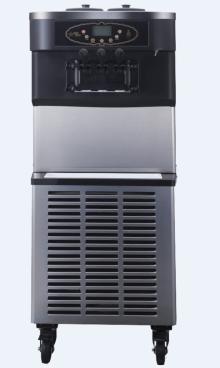 icecream machine/frozen yogurt machine/ice cream maker S630C