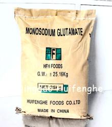 Lowest price HALAL 99% MSG Monosodium Glutamate