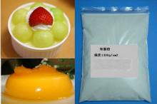 high quality agar agar powder for pudding
