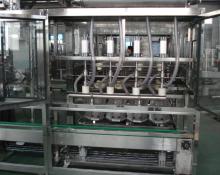 automatic 20L water filler
