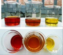Used Cooking Oil uco
