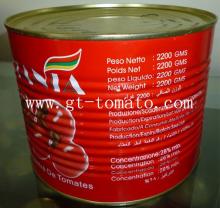 tomato paste 2200g tin