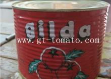  tomato   paste   4500g  tin packing