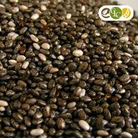Chia Seeds - 99.95% Purity