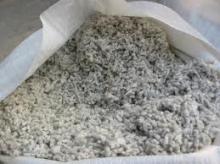hulled cotton seed