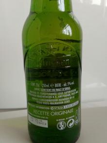 Heineken Beer 250ml....