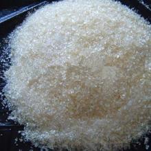  L - Arginine 