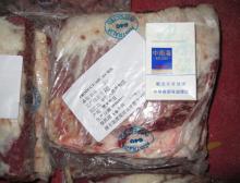 Australian Grain Fed Short Ribs