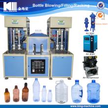  Bottle   Blow ing  Machine 