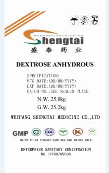 dextrose anhydrous