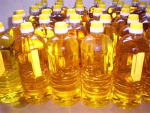 100% pure refined sunflower oil
