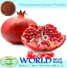 100% Natural Low Price Pomegranate Extract Powder/Pomegranate Peel Extract 10%-90%Ellagic Acid