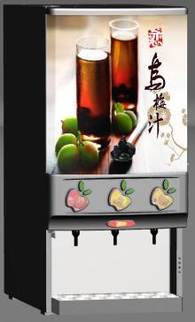 Iced &hot Concentrated Juice Dispenser Leader - Aiguo 3S