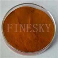 FineSky ellagic acid pomegranate extract
