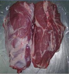 Frozen Pork Meat