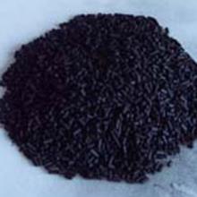 Anthracite Coal based powder carbon activated