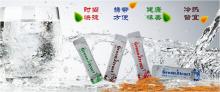  Instant   Tea  OEM