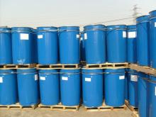  tomato   paste  in  drum 