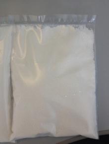 Alpha GPC 50% Granular powder (Choline Alfoscerate, CAS No.28319-77-9)