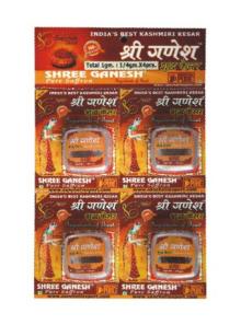 Shree Ganesh Brand Pure Saffron 1/4gm*4pcs Packing