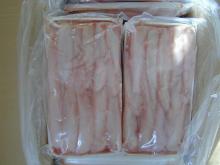 Frozen Rabbit Meat