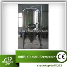 mingchen high quality chemical fermenters CE