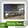 50L mixing tank (CE)